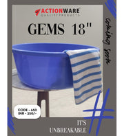 GEMS GHAMELA 18"